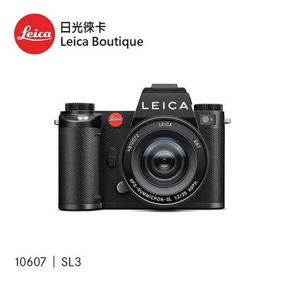 【日光徠卡】Leica 10607 SL3 公司貨 全新預購中