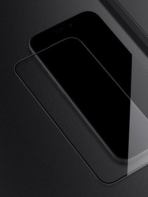 Apple iPhone 15 Plus NILLKIN Amazing CP+PRO 防爆鋼化玻璃貼 螢幕保護貼