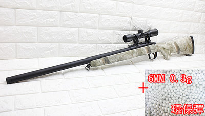 台南 武星級 BELL VSR 10 狙擊槍 手拉 空氣槍 狙擊鏡 樹葉 + 0.3g 環保彈 (倍鏡瞄準鏡MARUI