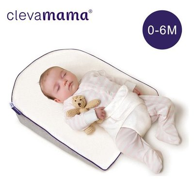 ClevaMama ClevaSleep® 嬰兒舒眠靠墊【悅兒園婦幼生活館】