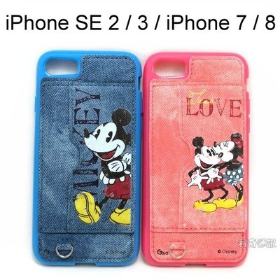 迪士尼立架彩繪牛仔布保護殼 [米奇米妮] iPhone SE 2 / 3 / iPhone 7 / 8 (4.7吋)