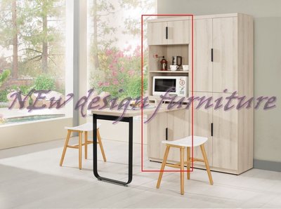 【N D Furniture】台南在地家具-日式耐水耐磨防蛀木芯板浮雕壓紋白橡色收納6尺高櫃MC