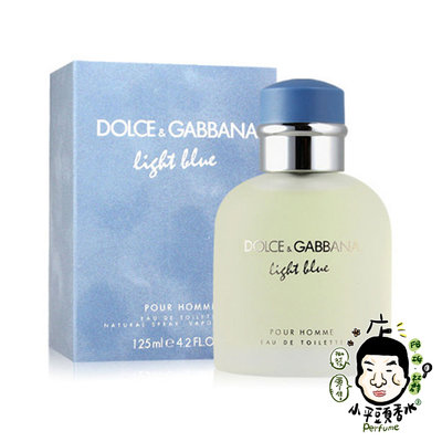 《小平頭香水店》 D&G Dolce&Gabbana Light Blue 淺藍 男性淡香水 40ml