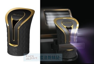 【優洛帕-汽車用品】日本CARMATE BLANG NERO液體香水消臭芳香劑 黑金色 L561-三種味道選擇