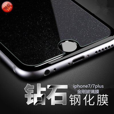 iPhone 6 plus 鑽石玻璃膜 iPhone 6 plus 閃亮玻璃膜 iPhone鑽石膜