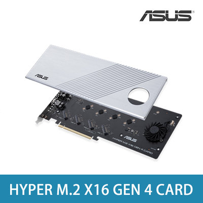 全新/華碩/ASUS/HYPER M2 X16 GEN4 CARD/支援4個NVMe M.2/擴充轉接卡/限NVMe