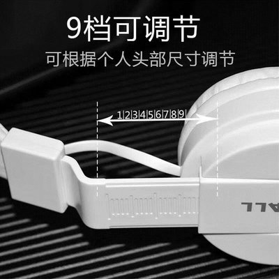 現貨熱銷-頭戴式有線耳機帶麥vivo華為適用小米無