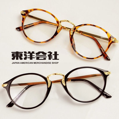 东洋会社(現貨)     復古圓框眼鏡可作 造型眼鏡 /近視眼鏡/琥珀色