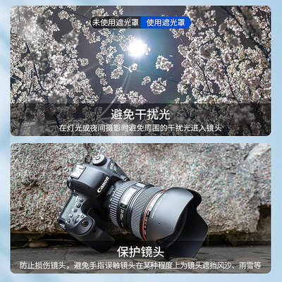 遮光罩JJC適用富士XC 15-45mm鏡頭遮光罩XS20 XT100 XT30II XT5 XT4 XT200 XS1