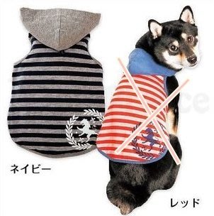 【寵物】日本Pompreece 條紋馬LOGO size 6 (Pet Paradise M) 米格魯 柴犬