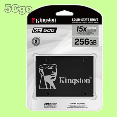 5Cgo【權宇】金士頓 KC600-256GB(2.5" SATA 5年保)-硬體型自我加密硬碟 含稅