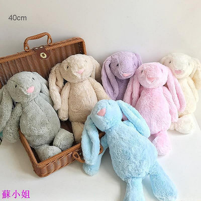 現貨：柔軟的毛絨動物孩子長耳朵兔子兔子睡娃娃 28 / 40 厘米可愛卡通毛絨玩具兒童生日禮物
