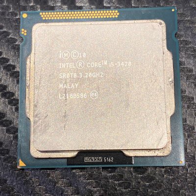 Intel I5-3470 CPU 1150腳位 4核心 3.20G