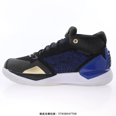 New Balance KLS“黑金寶藍”舒適文化減震運動籃球鞋　BBKLSTW1　男鞋