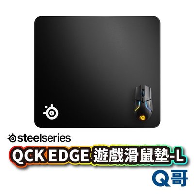 新北3C-STEELSERIES QcK Edge Large電競鼠墊 滑鼠墊 450 x 400 x 2 mm ST093