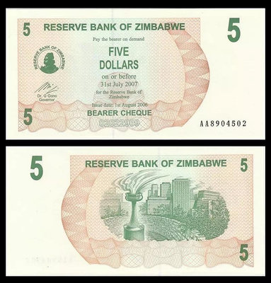 AA冠 全新UNC 津巴布韋5元紙幣 外國錢幣 2006年 P-38 錢幣 紙幣 紙鈔【悠然居】913