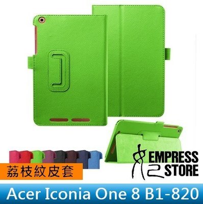 【妃小舖】宏碁 Acer Iconia One 8 B1-820 荔枝紋 支架/二折/相框/筆插 平板 皮套/保護套