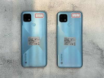 🌚二手機 Realme C21 64GB 藍色