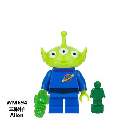 【積木班長】WM694 三眼怪 綠阿兵哥 玩具總動員4 玩總 抽抽樂 可愛 動畫 人偶 /相容 樂高 LEGO 積木