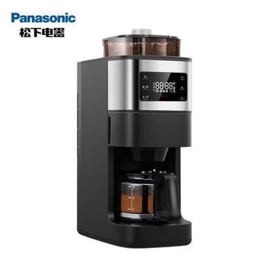 嗨購1-新品松下NC-A701美式咖啡機家用美式全自動研磨智能保溫豆粉兩用