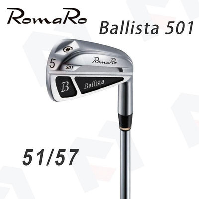 ♧夏日べ百貨 原裝正品Romaro Ballista 501超流暢雙配重易打挖起桿桿頭高爾夫