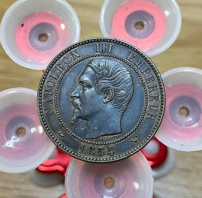 二手 法國 1854年 拿破侖三世 銅章 錢幣 紀念幣 紀念章【古幣之緣】22