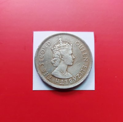 【有一套郵便局) 香港1960年伊莉莎白2世 1元硬幣(43)