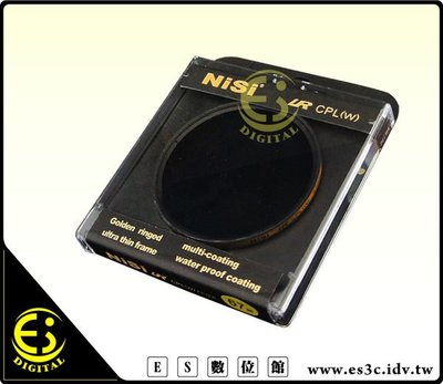 ES數位 NiSi 超薄框 LR CPL W 18層鍍膜 67mm 偏光鏡 超薄 CPL 抗水 抗刮 抗油 B+W同等級