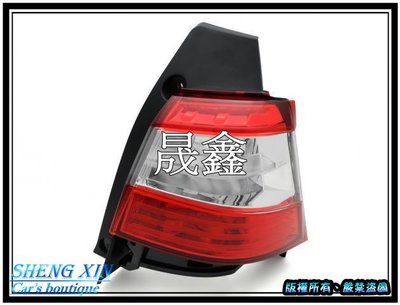 《晟鑫》全新 高品質 日產 NISSAN LIVINA 紅白 尾燈 14~19年 原廠樣式 外側 單一邊價格