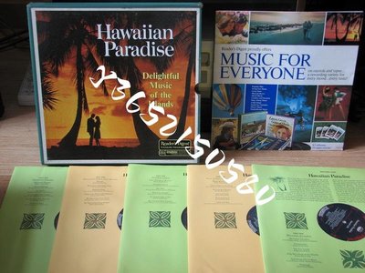 HAWAIIAN PARADISE DELIGHTFUL MUSIC  5LP LP黑膠