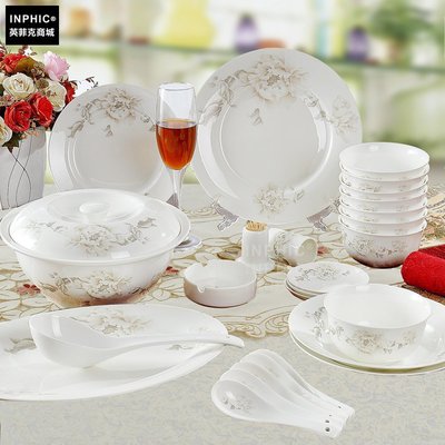 INPHIC-陶瓷餐具骨瓷餐具 套裝碗盤套裝碗碟盤子_S01861C