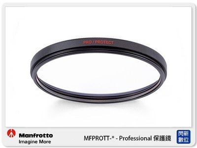 ☆閃新☆Manfrotto 曼富圖 MFPROTT Professional 保護鏡 72mm(公司貨)