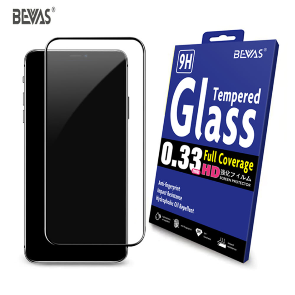 日本bevas Iphone 13 12 11 Pro Max 鋼化玻璃膜xr Xs Ix 滿版抗藍光防窺磨砂霧面 Yahoo奇摩拍賣