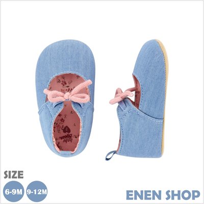 『Enen Shop』@OshKosh Bgosh 粉藍柔軟嬰兒鞋 #OK02467｜3號/4號  6M/9M/12M