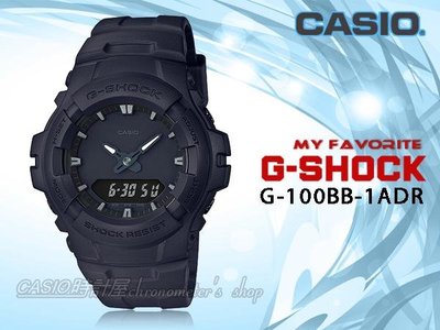 CASIO 時計屋 G-100BB-1A G-SHOCK 簡約雙顯男錶 防水200米 EL冷光 G-100BB