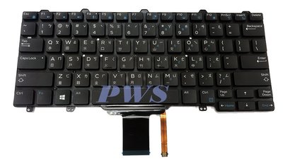 ☆【全新DELL E7250 E5250T E5250 E7270 E5270 中文原廠 鍵盤 】台北安裝 背光鍵盤