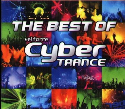 八八 - THE BEST OF Cyber TRANCE - 日版 2 CD SYSTEM F LAB-4