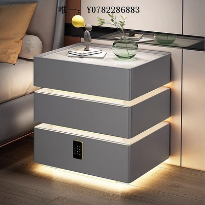 床頭櫃智能床頭柜奶油風充音響密碼鎖觸控燈現代簡約懸浮實木柜收納櫃