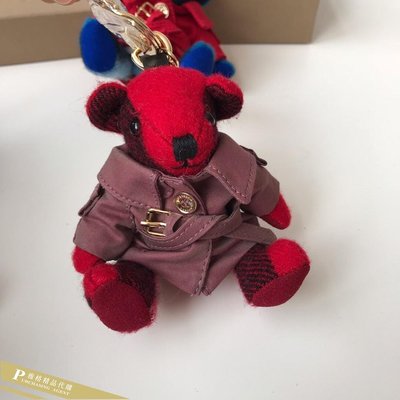 雅格精品代購 Burberry 潮流新寵 新款紫色風衣 紅色小熊掛飾 英倫時尚 美國代購