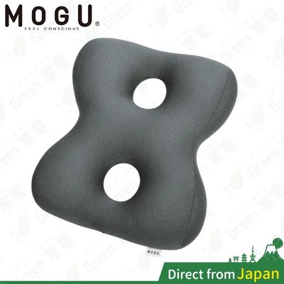 日本製MOGU平行8造型枕支撐靠枕舒壓靠墊坐墊平8靠墊日本直送汽車靠墊辦公室靠墊靠背抱枕枕頭