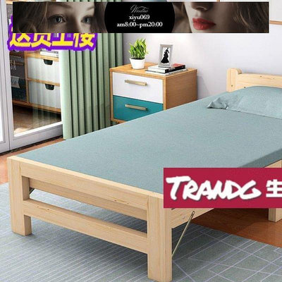 現貨：??九五折折疊床 床架 折疊床 單人床 家用 成人簡易經濟型辦公室實木出租房小床 雙人床