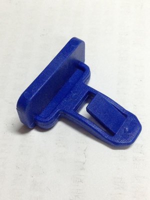 TOYOTA WISH 04 (藍) 保扣 保桿扣 保險桿扣 固定扣 下巴 戶定 飾板 擾流板 扣子 卡扣