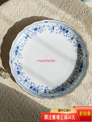 【二手】日本鳴海Narumi米蘭Milano大尺寸餐盤深盤菜盤 收藏 老貨 古玩【一線老貨】-693