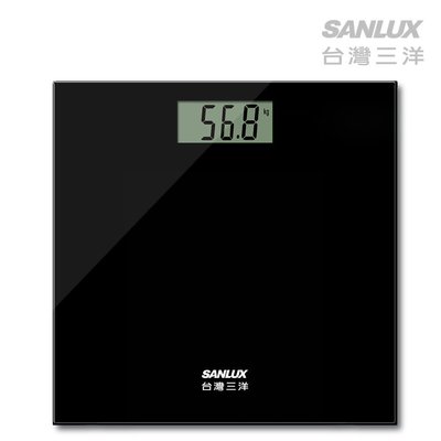 【3C工坊】SANLUX台灣三洋 數位體重計 (SYES-301)黑色