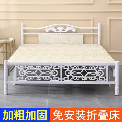 熱銷 可折疊床家用簡易床出租房臥室雙人床單人床木板床鐵架*