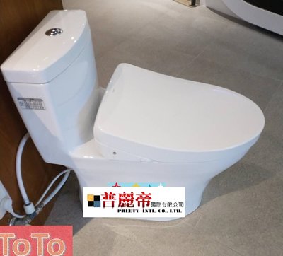 《普麗帝國際》◎廚具衛浴第一選擇◎TOTO自動洗淨馬桶CCW889F1A
