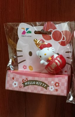 全新Hello Kitty 招財達摩悠遊卡