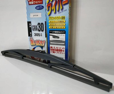 愛淨小舖-【GRA30】三菱 OUTLANDER 日本NWB 原廠後窗雨刷 OUTLANDER 專用後擋雨刷
