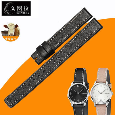 替換錶帶 文圖拉真皮錶帶 代用Calvin Klein K7V231女CK真皮手錶帶皮錶帶