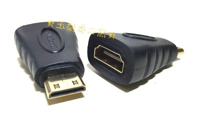 Mini HDMI公 轉 to 標準HDMI母 1.4版 轉接頭 Type C公 Type A母【玉蜀黍的窩】